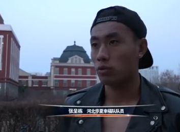 呦呦在线播放