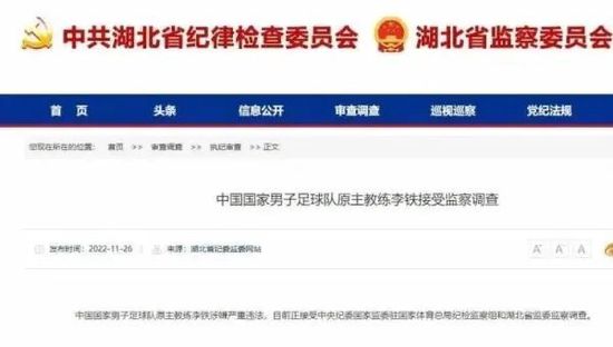 中国av在线播放